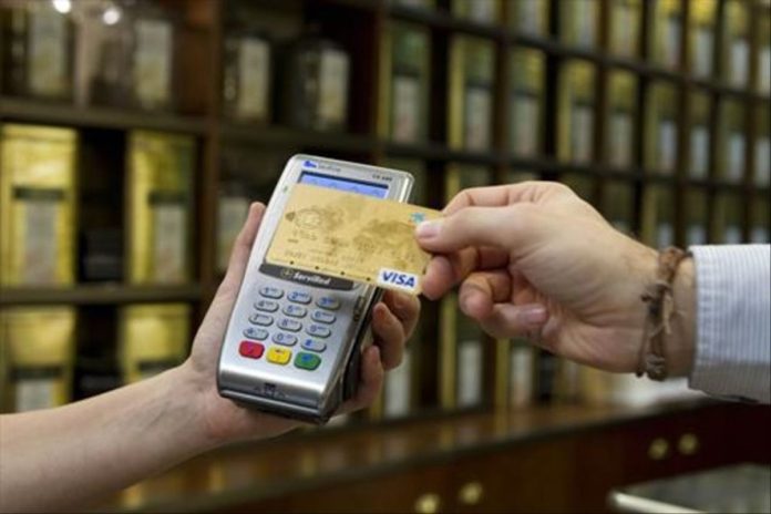 dinero electronico